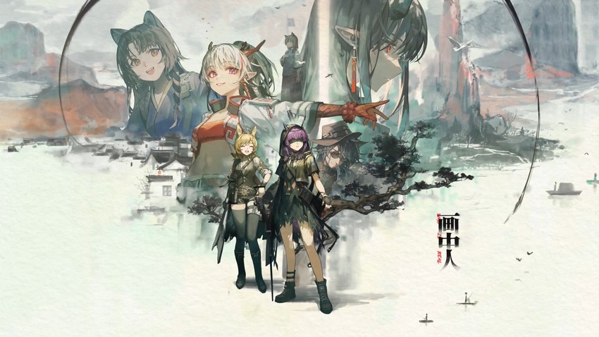 dusk, nian, saga, kroos, lava, and 3 more (arknights) drawn by ciloranko