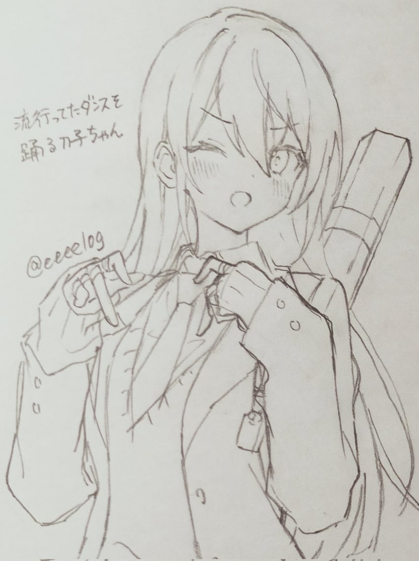 kenmochi touya and kenmochi touko (nijisanji) drawn by h_(eitilog)
