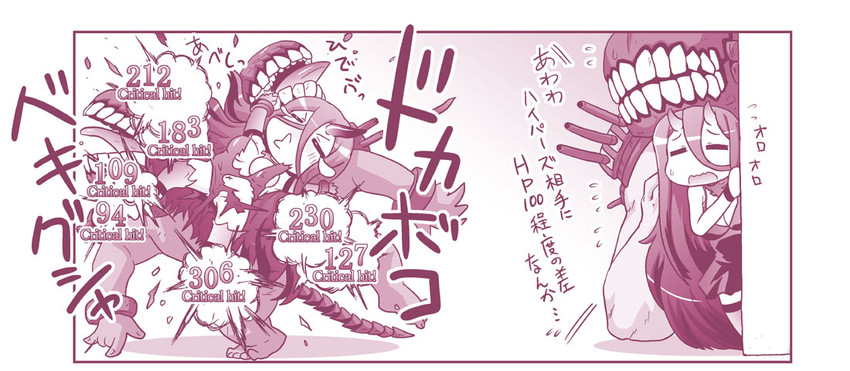 battleship princess and battleship water oni (kantai collection) drawn by hase_yu