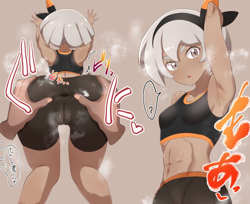 bea (pokemon and 1 more) drawn by daba_(wandaba)