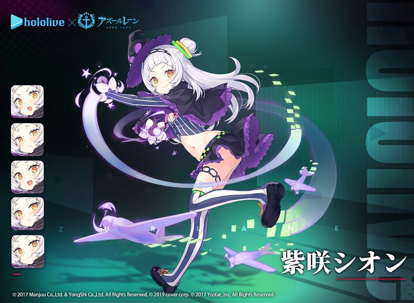 murasaki shion (hololive and 1 more) drawn by tam-u