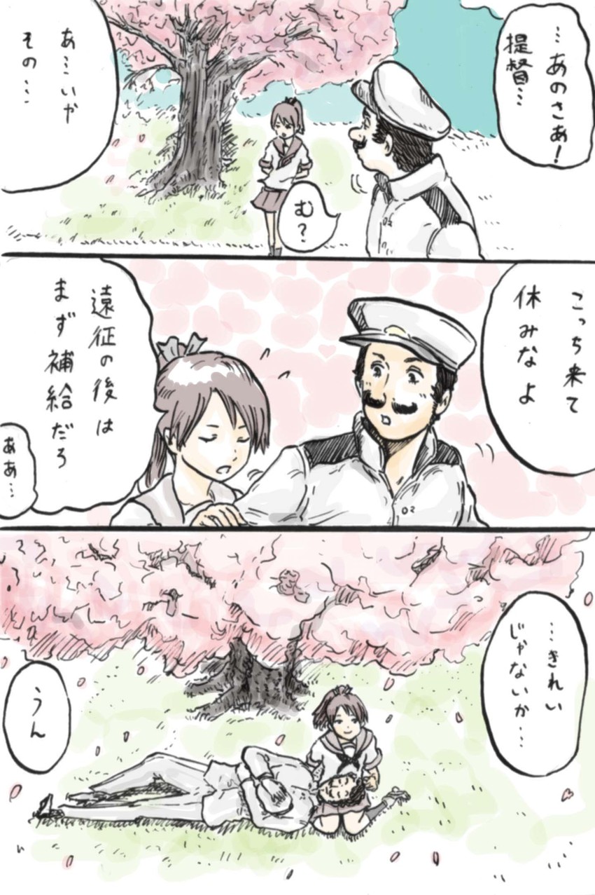 admiral, mario, and shikinami (kantai collection and 2 more) drawn by rooru_kyaabetsu