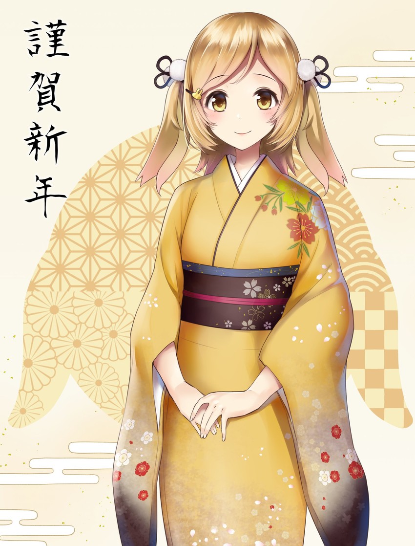 inaba haneru (nanashi inc. and 1 more) drawn by hanerilove