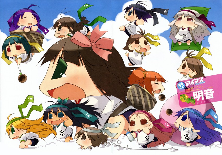 chihyaa, haruka-san, takanya, yukipo, makochii, and 9 more (idolmaster and 1 more) drawn by akane_yuki