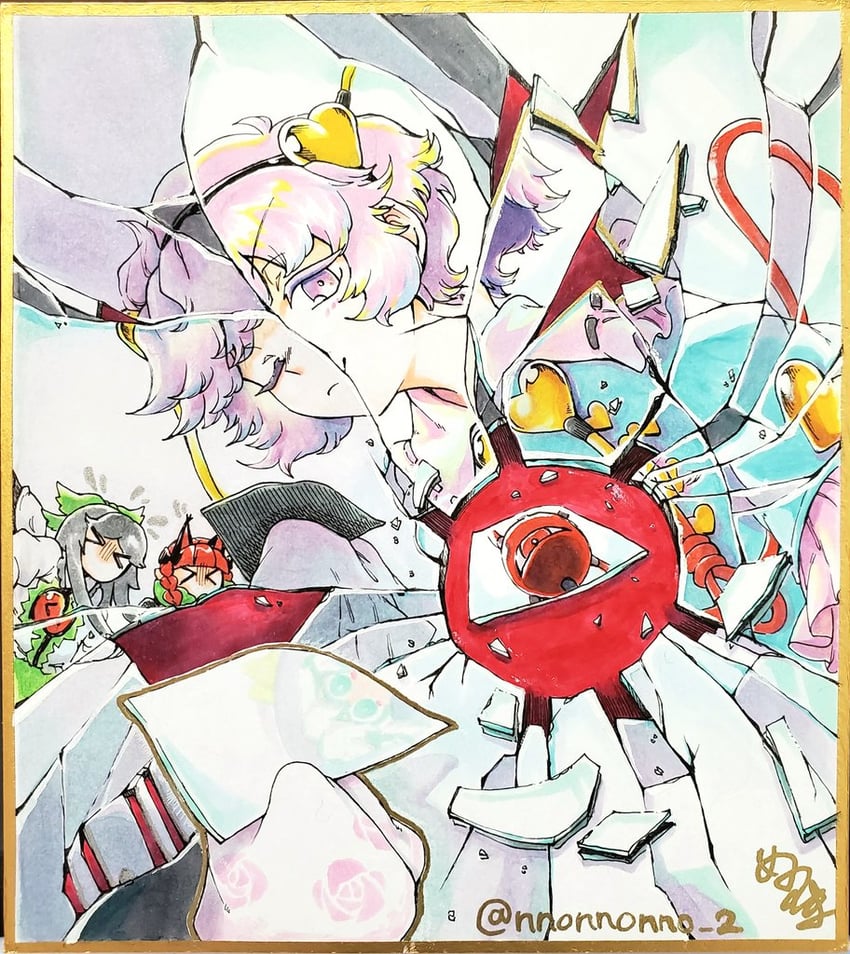 komeiji koishi, komeiji satori, kaenbyou rin, and reiuji utsuho (touhou) drawn by menotama