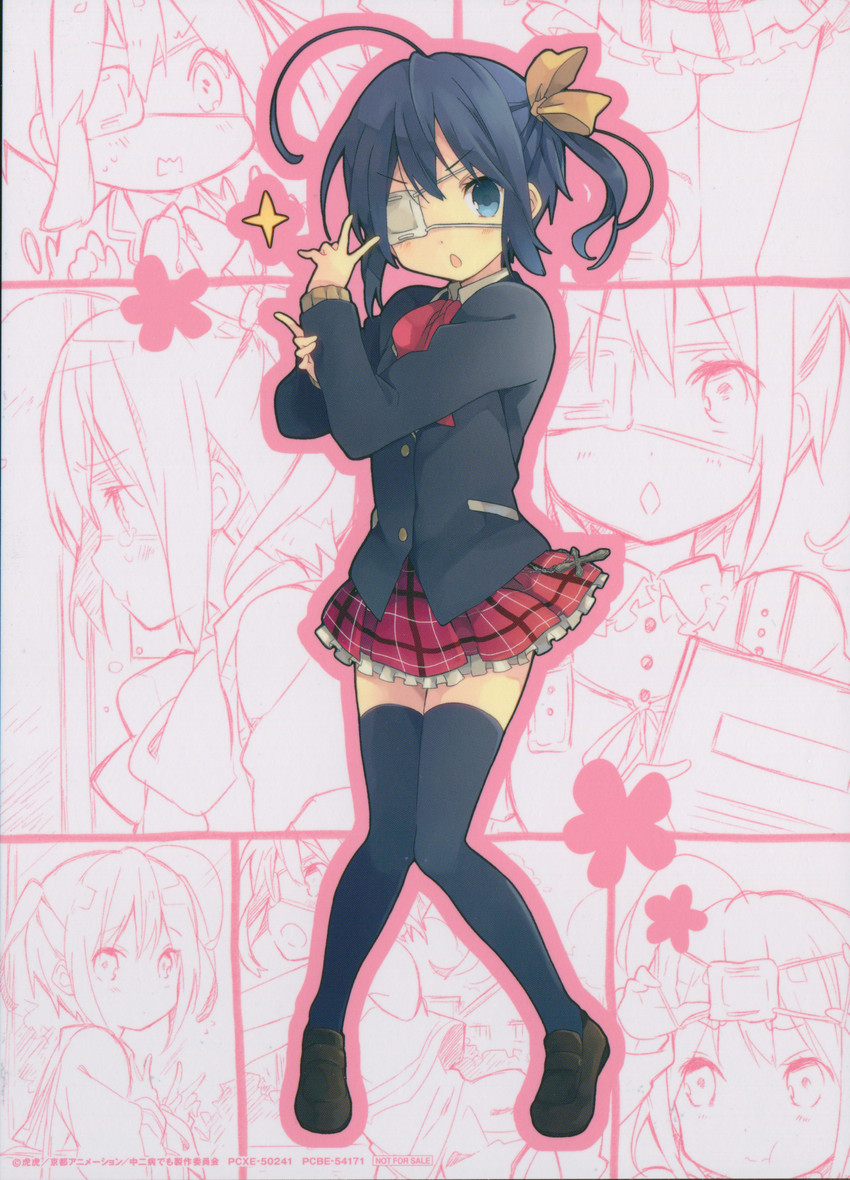 takanashi rikka (chuunibyou demo koi ga shitai!) drawn by ousaka_nozomi