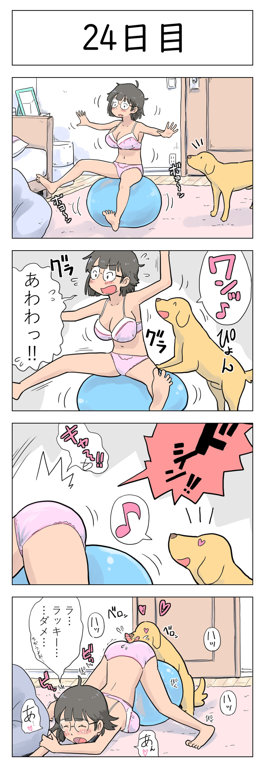 original drawn by li_(lithium0522)