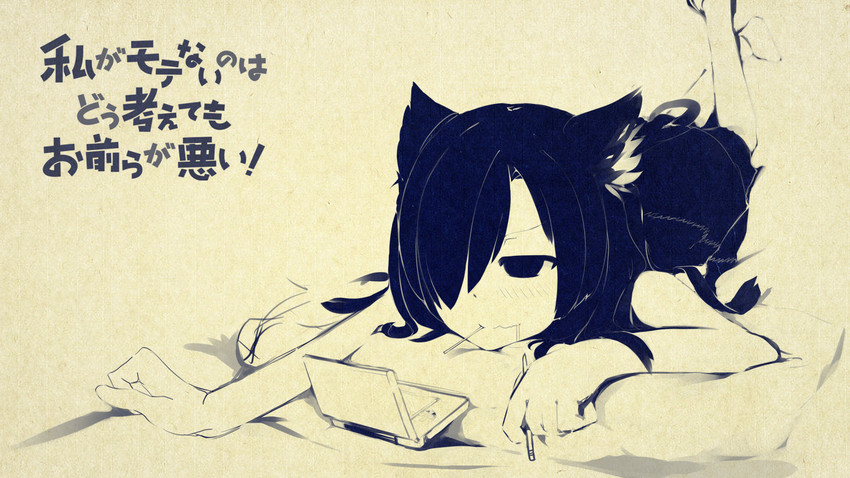 kuroki tomoko (watashi ga motenai no wa dou kangaetemo omaera ga warui!) drawn by j23