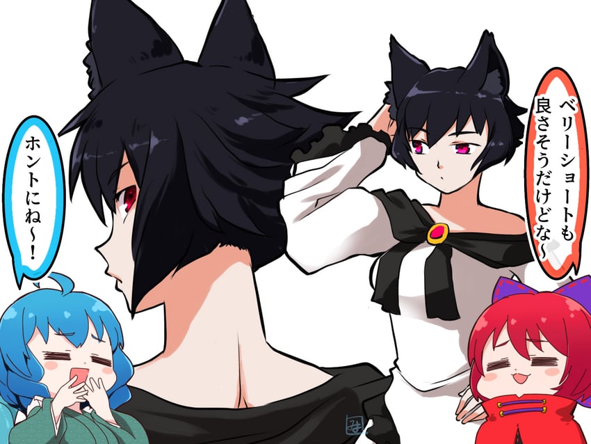 imaizumi kagerou, sekibanki, and wakasagihime (touhou) drawn by miyo_(user_xstn5827)