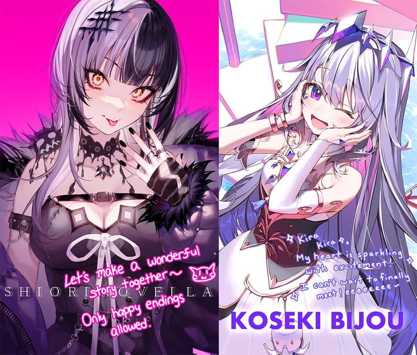 shiori novella, koseki bijou, and yorick (hololive and 1 more) drawn by kayahara and kitada_mo