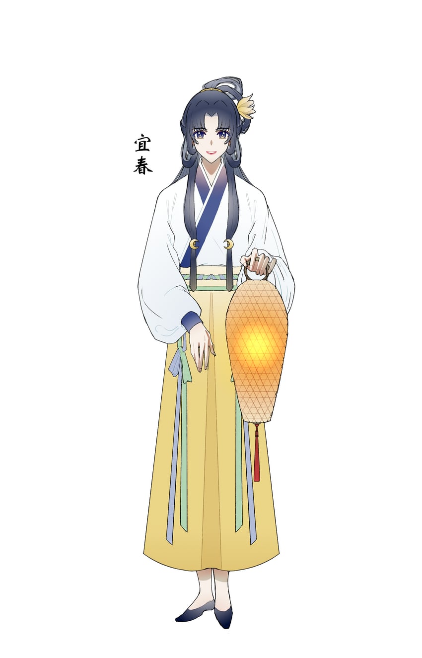 original drawn by qiushiri