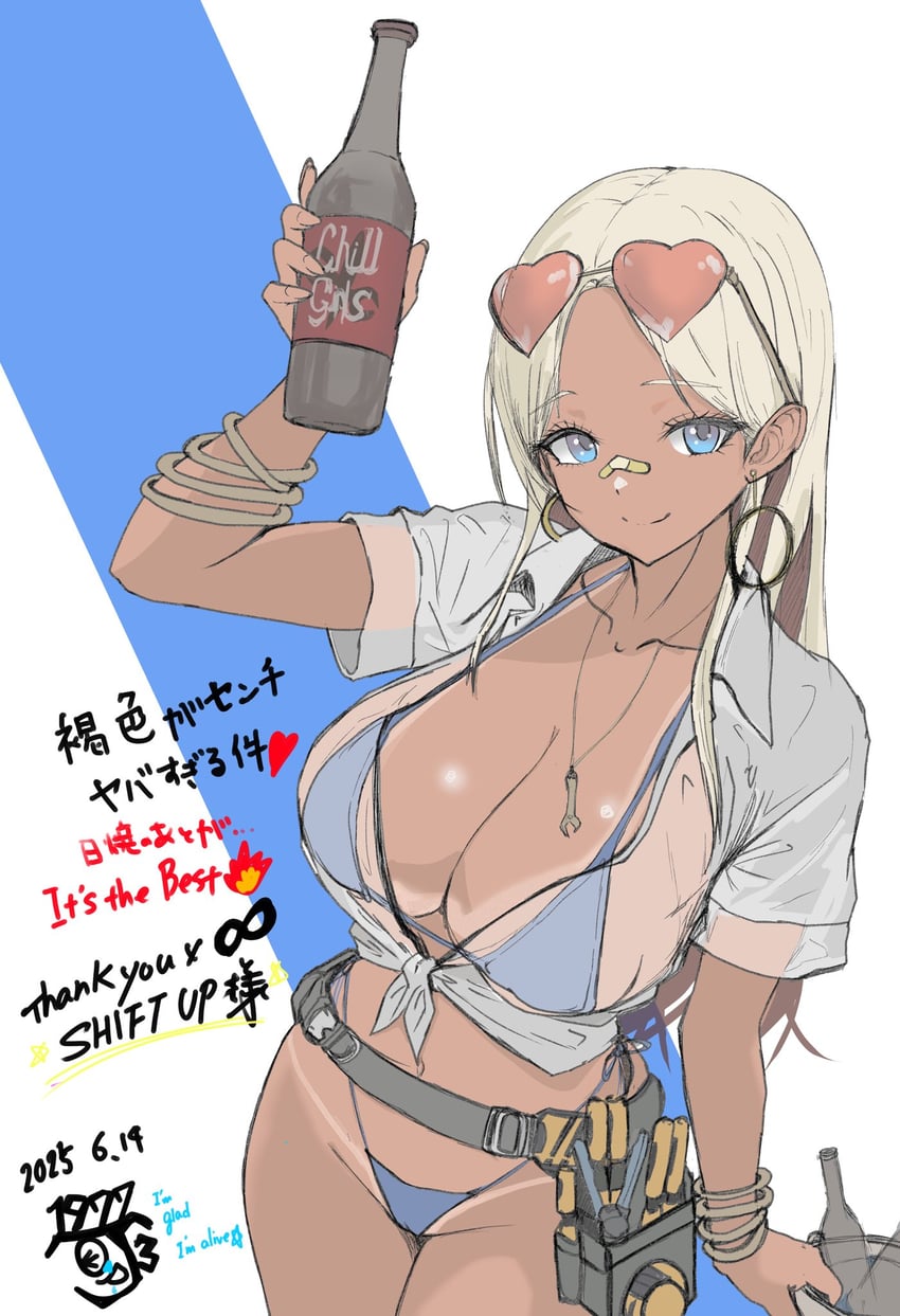 centi (goddess of victory: nikke) drawn by 1977_oj3