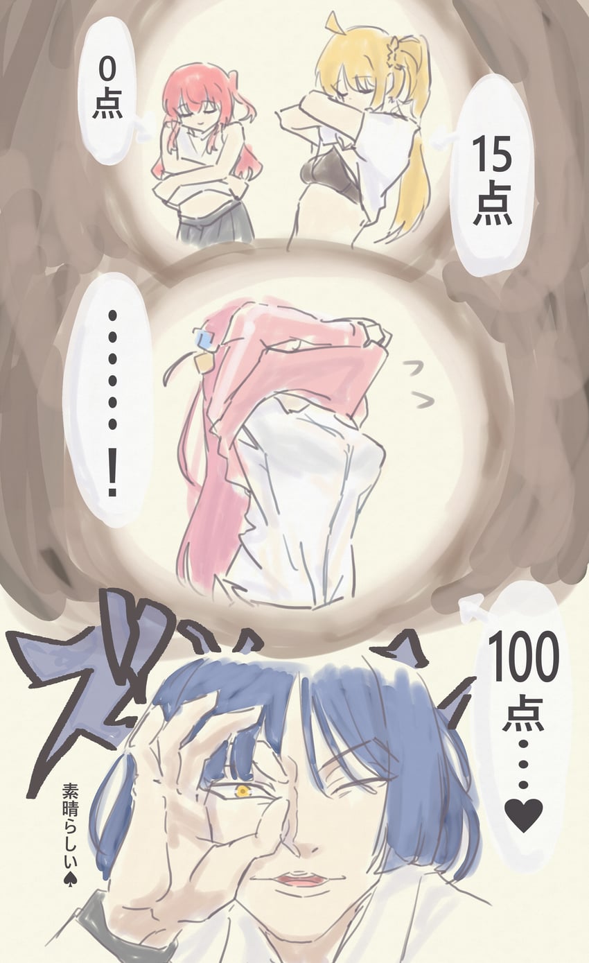 gotoh hitori, kita ikuyo, ijichi nijika, and yamada ryo (bocchi the rock! and 1 more) drawn by dorarin
