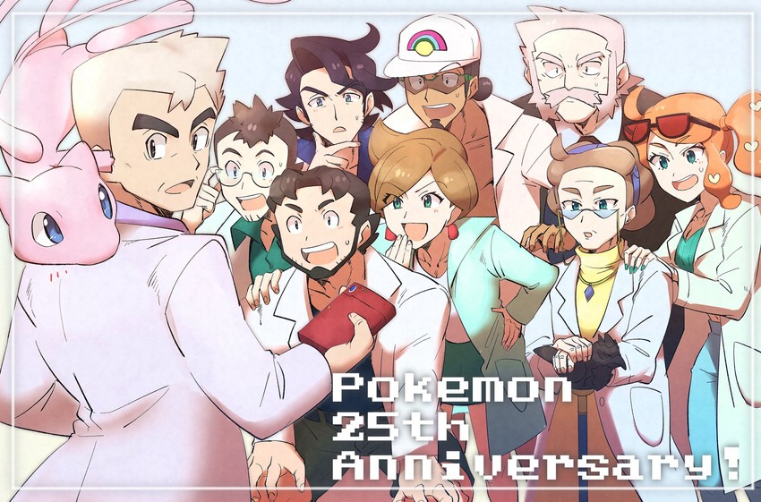 sonia, mew, professor kukui, professor sycamore, professor oak, and 5 more (pokemon and 8 more) drawn by morio_(poke_orio)