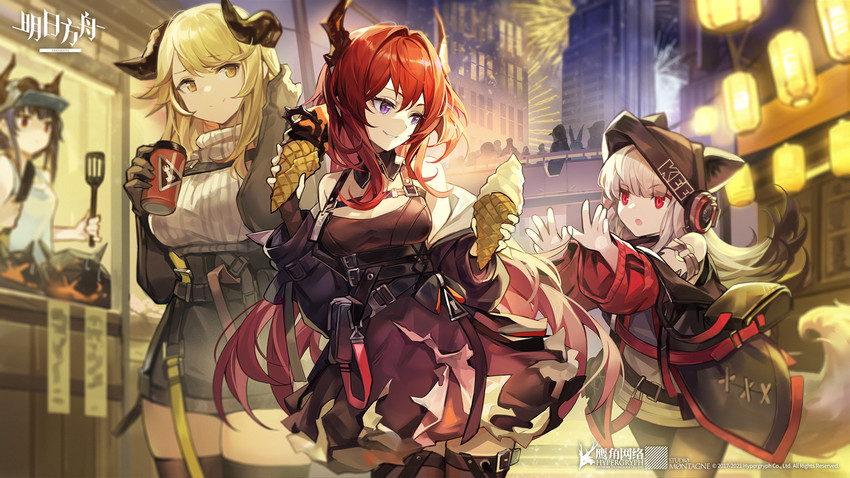 doctor, amiya, surtr, ch'en, frostleaf, and 2 more (arknights) drawn by goomrrat