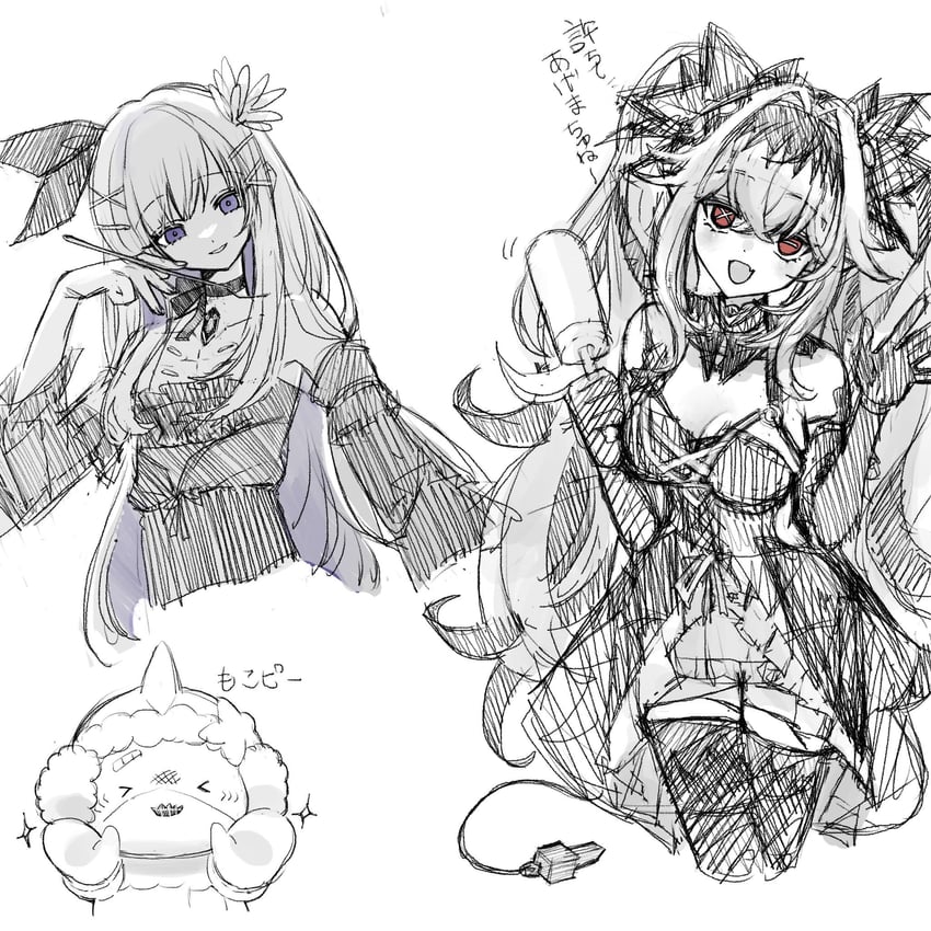 lithos, jetavie, and jetavie: daybreak (punishing: gray raven) drawn by y25fe