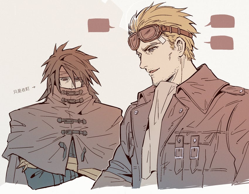vincent valentine and cid highwind (final fantasy and 3 more) drawn by batphone1939