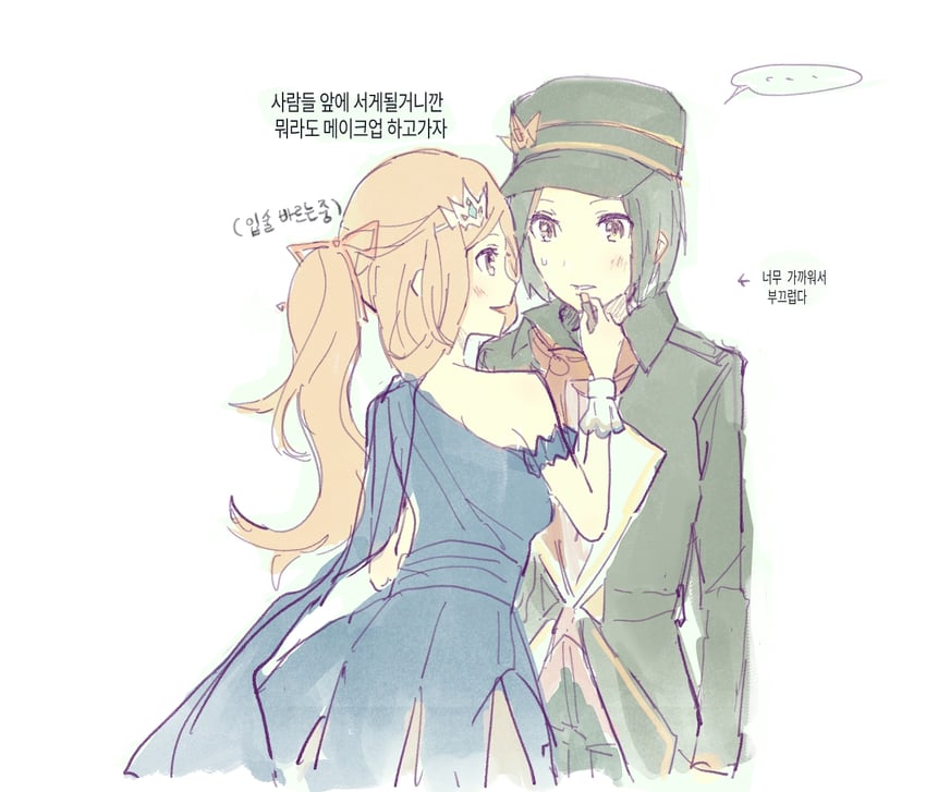 serena and calem (pokemon and 1 more) drawn by totpk_(totxyza)