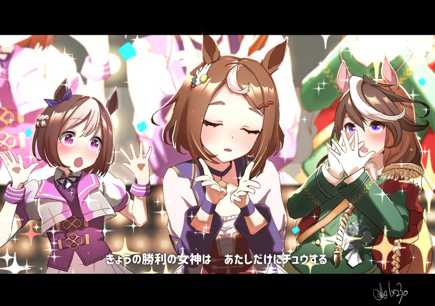 special week, symboli rudolf, and tsurumaru tsuyoshi (umamusume) drawn by tsukasa_(avdx5538)