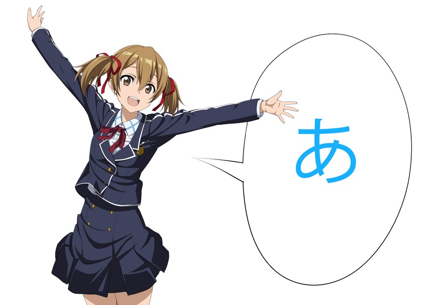 silica (sword art online) drawn by iyakun