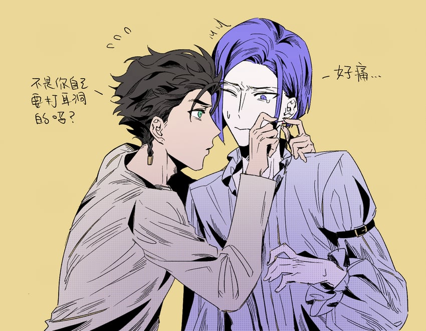 claude von riegan and lorenz hellman gloucester (fire emblem and 1 more) drawn by nomoyu