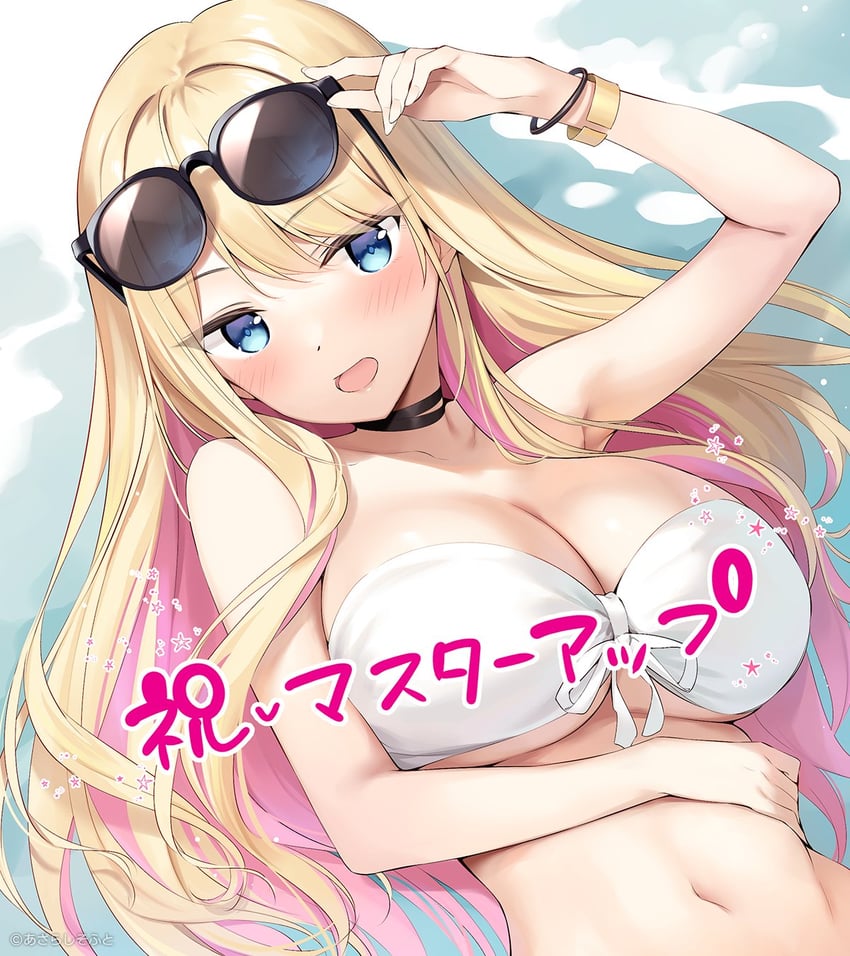 kusunoki iroha (amaemi-longing for you-) drawn by oryo_(oryo04)