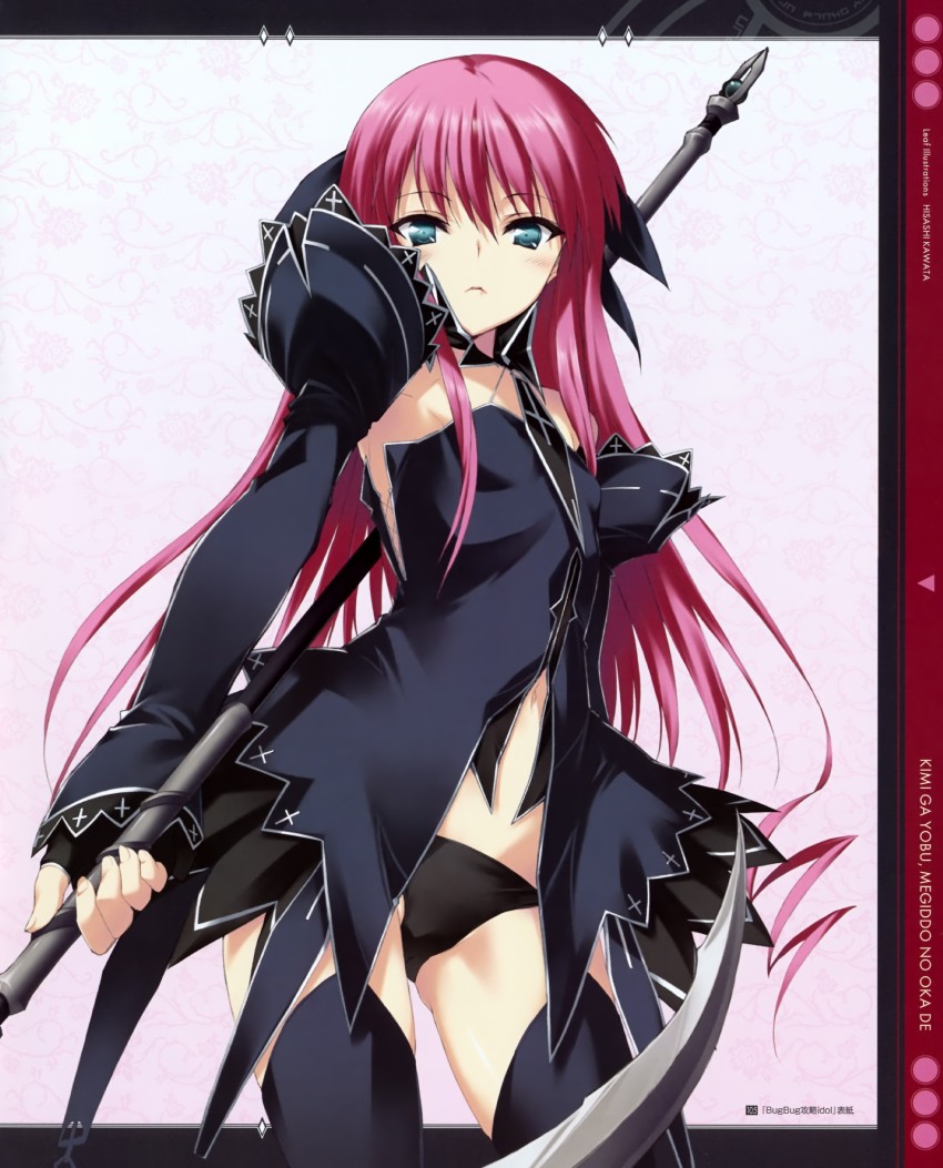 buddy (kimi ga yobu megiddo no oka de) drawn by kawata_hisashi