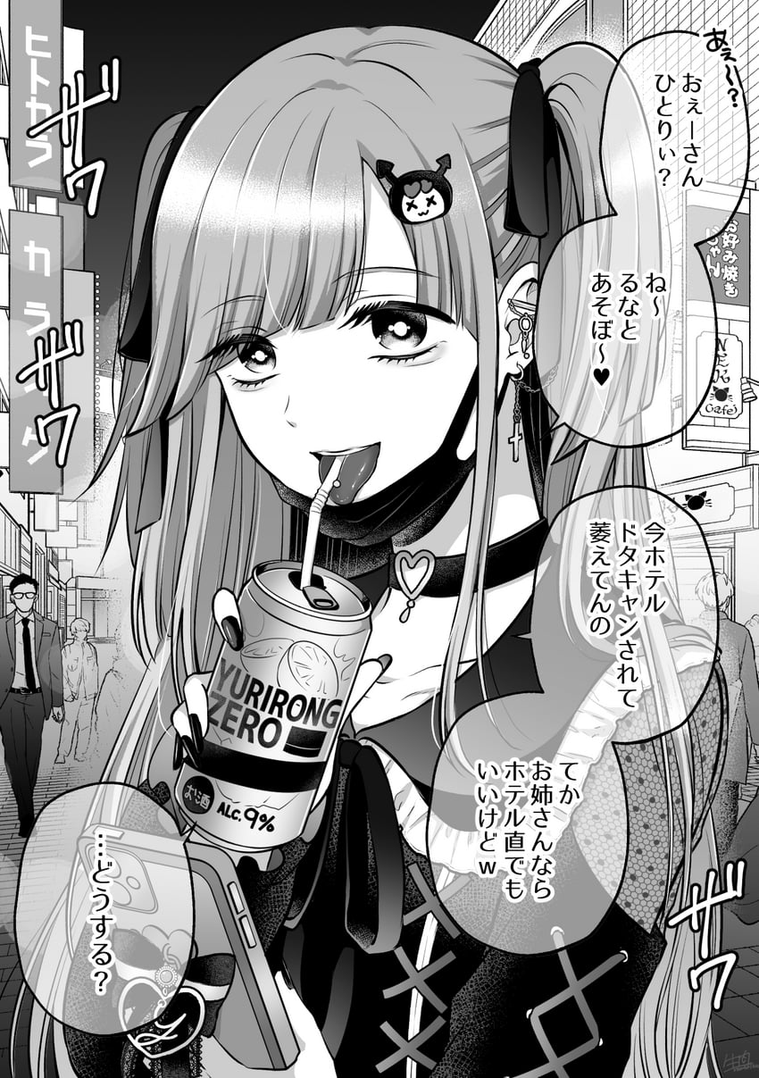 original drawn by namaniku_(nmnk2020)