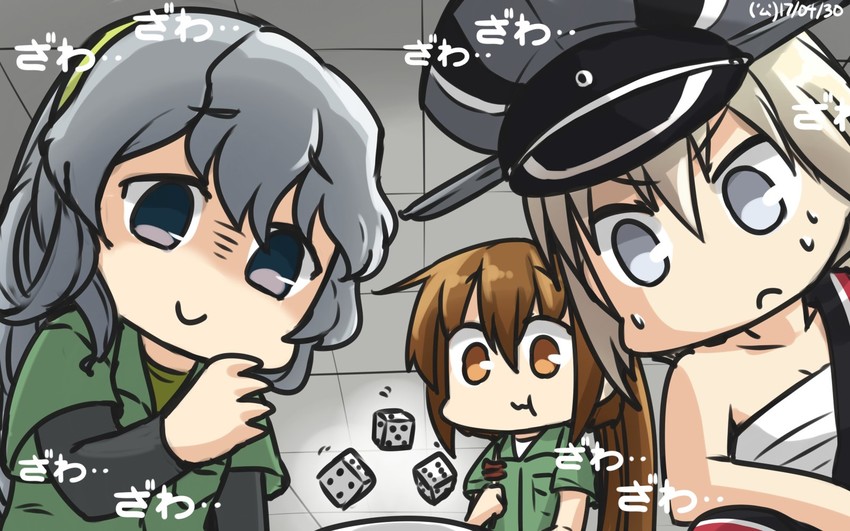bismarck, fumizuki, and yamagumo (kantai collection and 1 more) drawn by hamu_koutarou