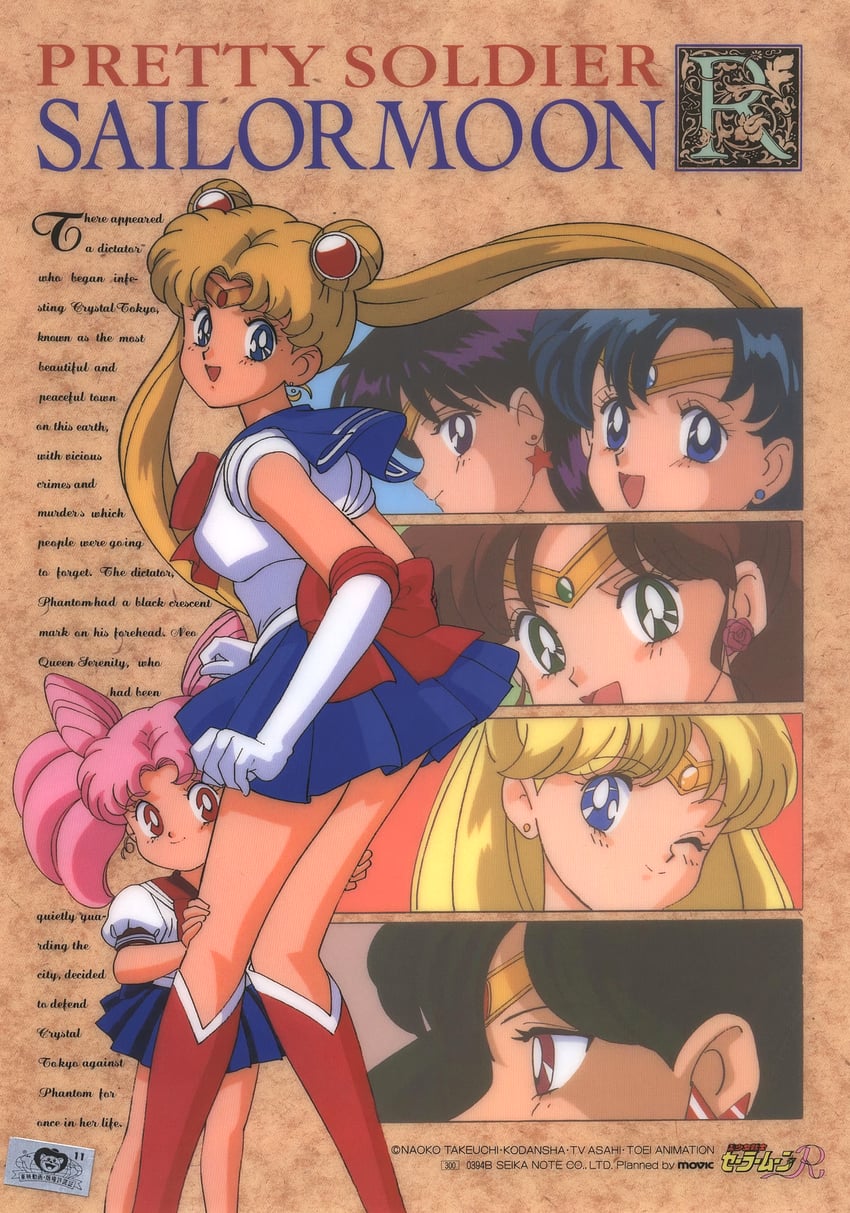 tsukino usagi, sailor moon, mizuno ami, aino minako, hino rei, and 8 more (bishoujo senshi sailor moon and 2 more) drawn by tadano_kazuko