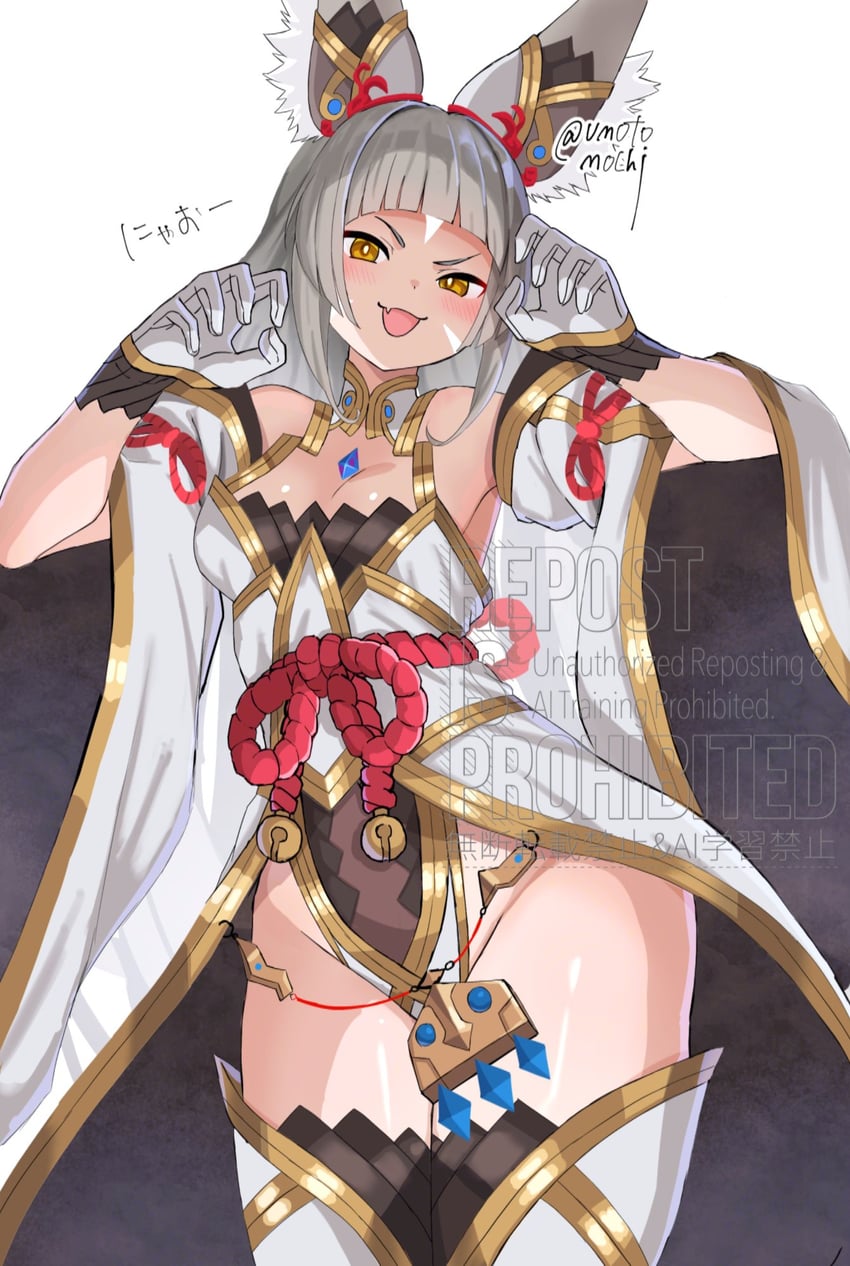 nia (xenoblade chronicles and 1 more) drawn by umotomochi