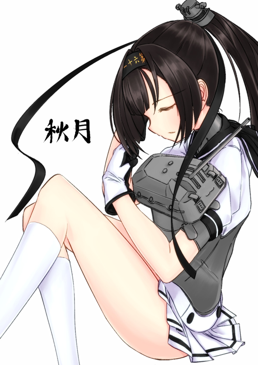 akizuki and chou-10cm-hou-chan (kantai collection) drawn by yufuin_yufu