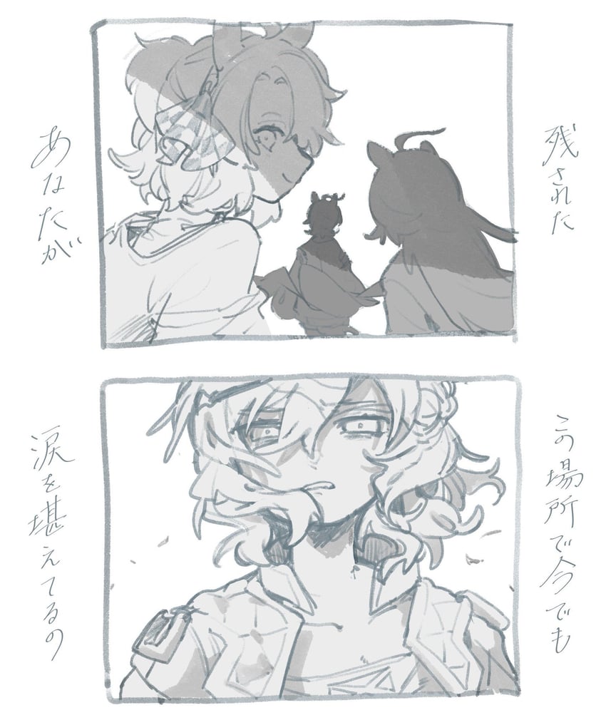 agnes tachyon, manhattan cafe, jungle pocket, and dantsu flame (umamusume) drawn by torinoooniku