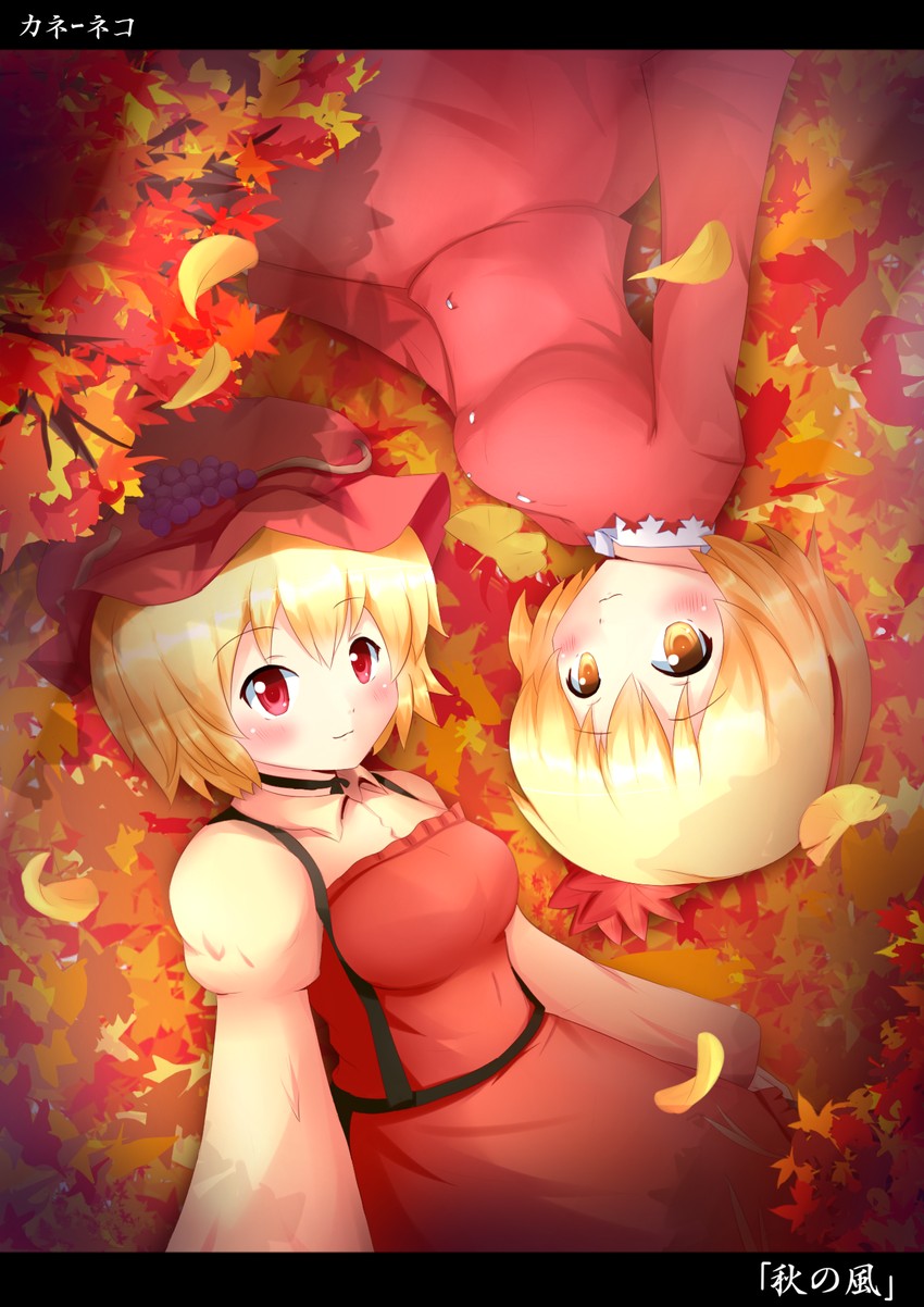 aki minoriko and aki shizuha (touhou) drawn by kane-neko