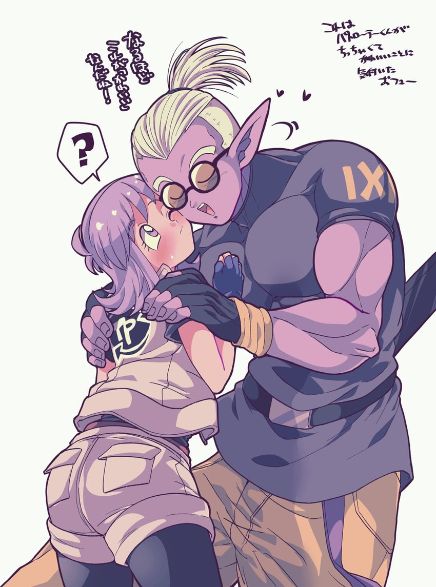 mirai senshi and fu (dragon ball and 1 more) drawn by otyumamii