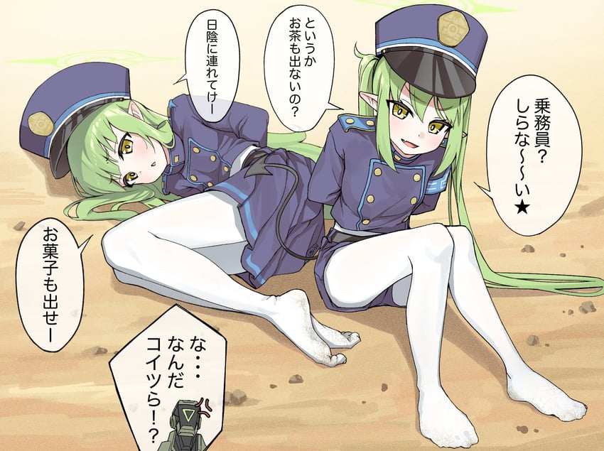hikari, nozomi, and kaiser pmc robot mercenary (blue archive) drawn by uguisu