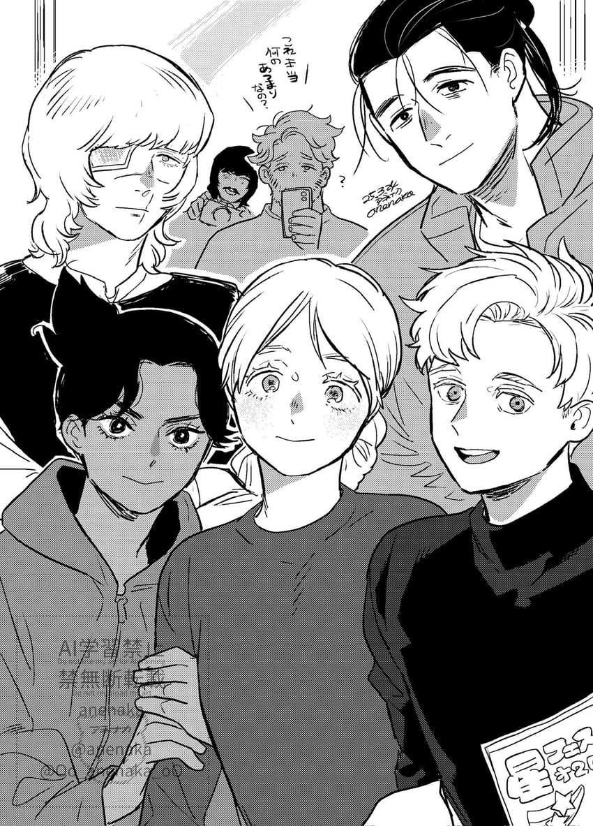 badeni, rafal, oczy, jolenta, nowak, and 1 more (chi.: chikyuu no undou ni tsuite) drawn by anenaka