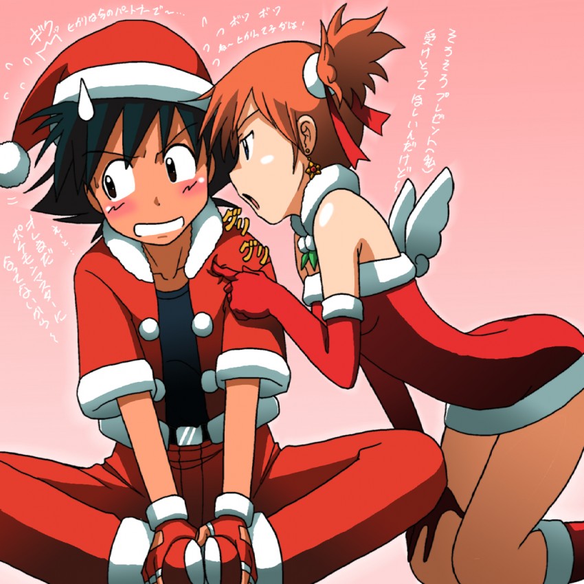 ash ketchum and misty (pokemon) drawn by takaya_n