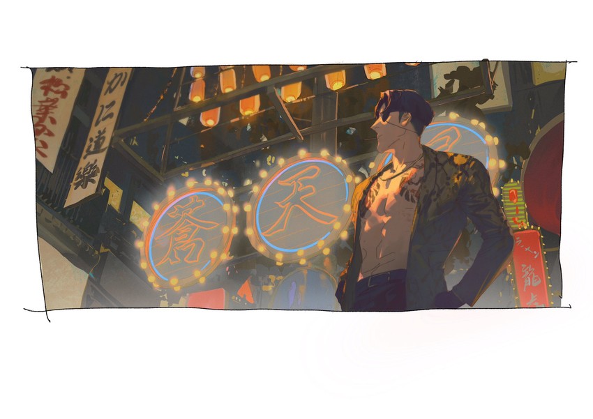 majima goro (ryuu ga gotoku and 1 more) drawn by eternalgrayores