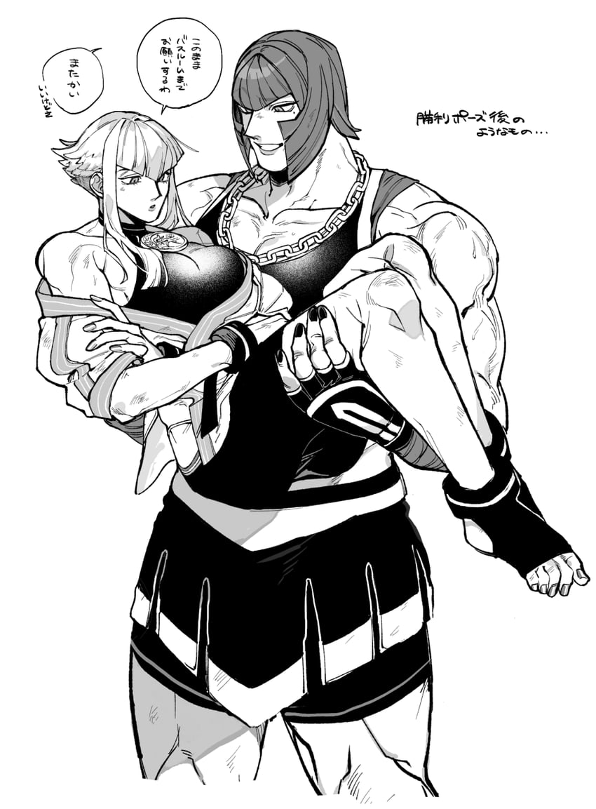 manon legrand and marisa (street fighter and 1 more) drawn by trnnmnm4