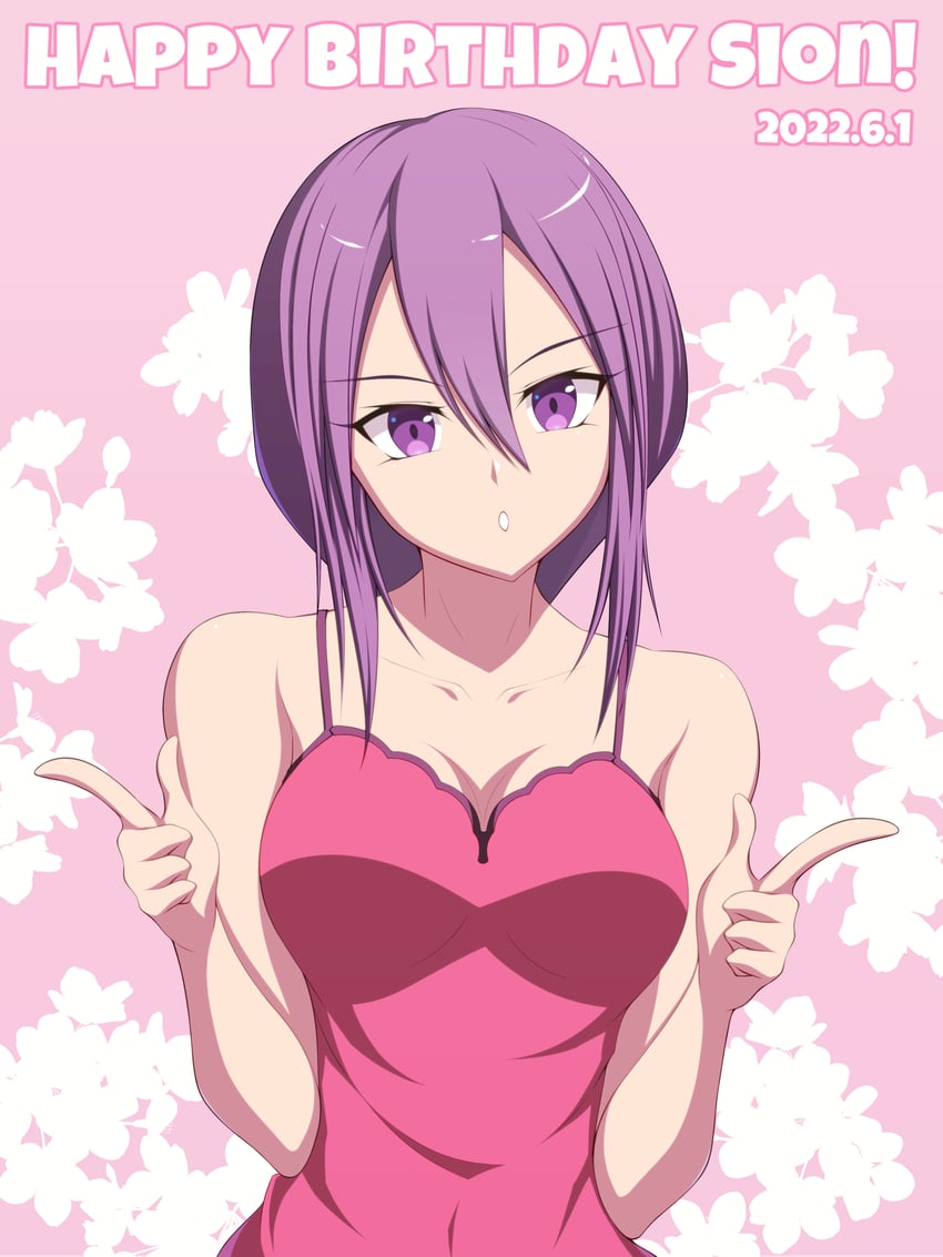 sion eltnam and sion eltnam atlasia (tsukihime and 2 more) drawn by doruchi