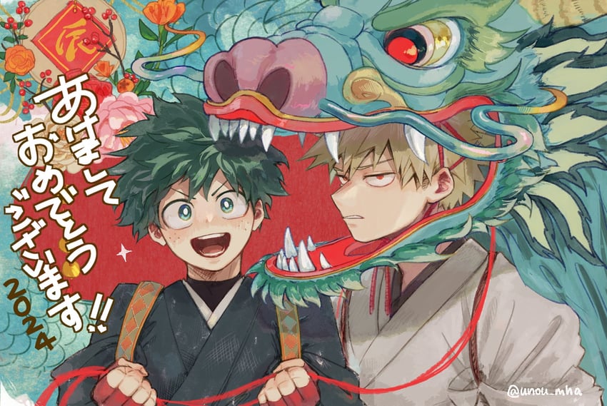 midoriya izuku and bakugou katsuki (boku no hero academia) drawn by unou_(unou_mha)