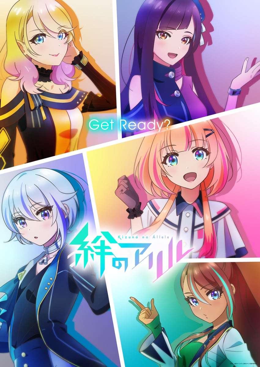 miracle, noelle, chris, riz, and quan (kizuna ai inc. and 2 more)