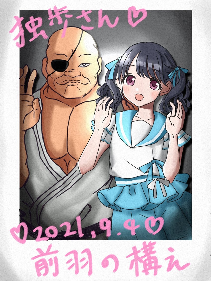 fukumaru koito and orochi doppo (idolmaster and 2 more) drawn by ponyonpen