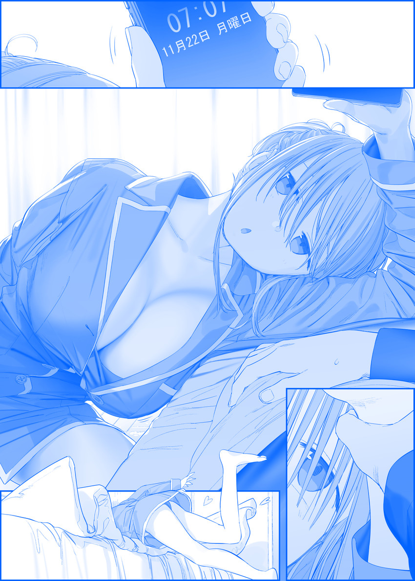 maegami-chan and sensei (getsuyoubi no tawawa) drawn by himura_kiseki