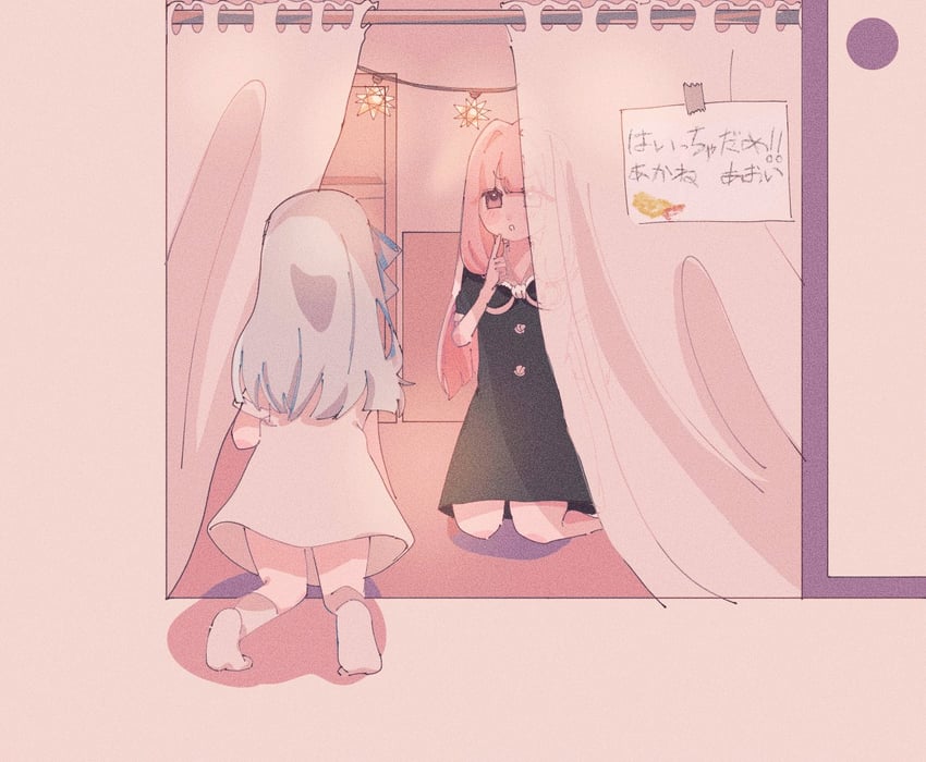 kotonoha akane and kotonoha aoi (voiceroid) drawn by mu_(fyt8ozu7rxqyoy4)