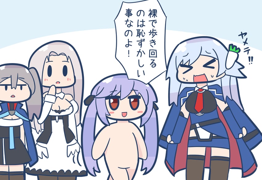 essex, yorktown, intrepid, yorktown ii, and ticonderoga (azur lane) drawn by aoirocombo