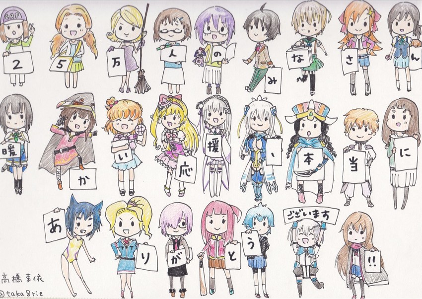 mash kyrielight, megumin, emilia, asahina mirai, cure miracle, and 23 more (fate and 28 more) drawn by takahashi_rie_(artist)