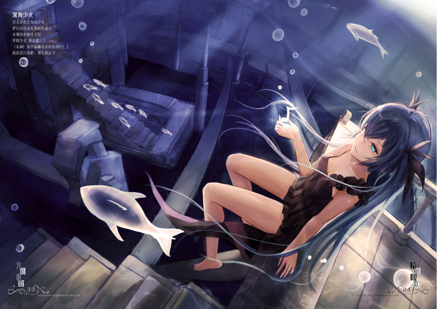 hatsune miku (vocaloid and 1 more) drawn by wangchuan_de_quanyan