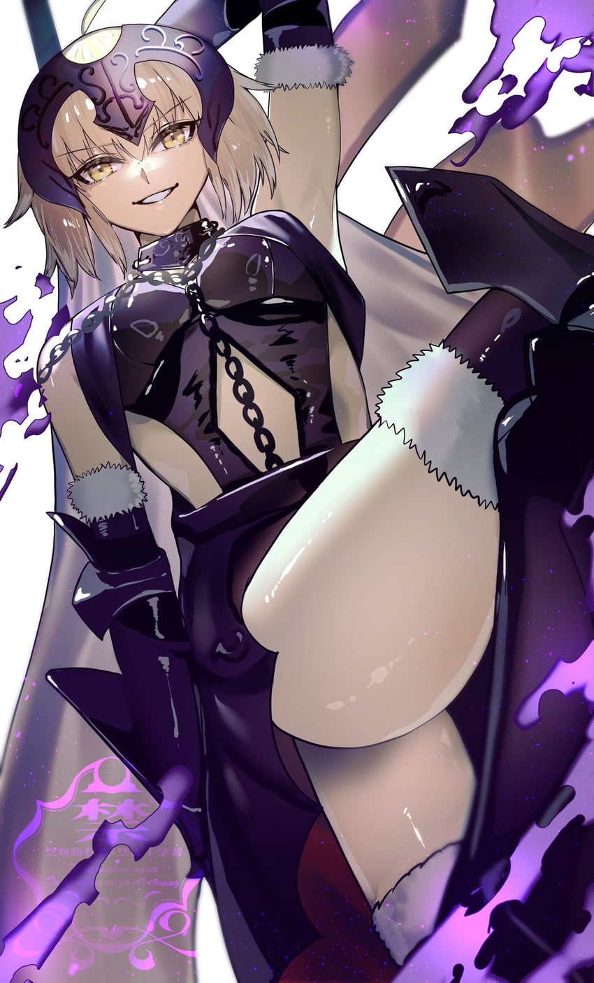 jeanne d'arc alter (fate and 1 more) drawn by kabosoi_mangaka